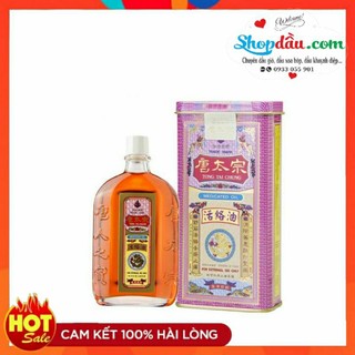 Dầu Nóng Đường Thái Tông Hong Kong