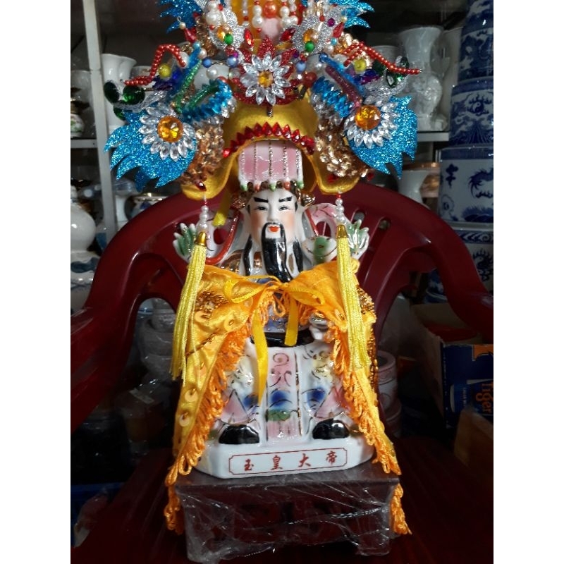 BỘ ÁO VÀ MÃO TƯỢNG NGỌC HOÀNG CAO 30 CM