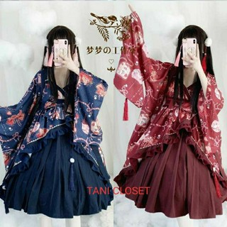 [Sẵn] Đầm Lolita Hoạ Tiết Dâu Tây Phong Cách Nhật Bản
