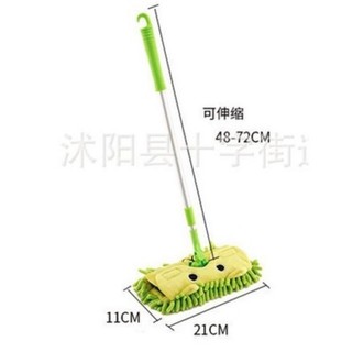 Bộ chổi hót,lau nhà cho bé