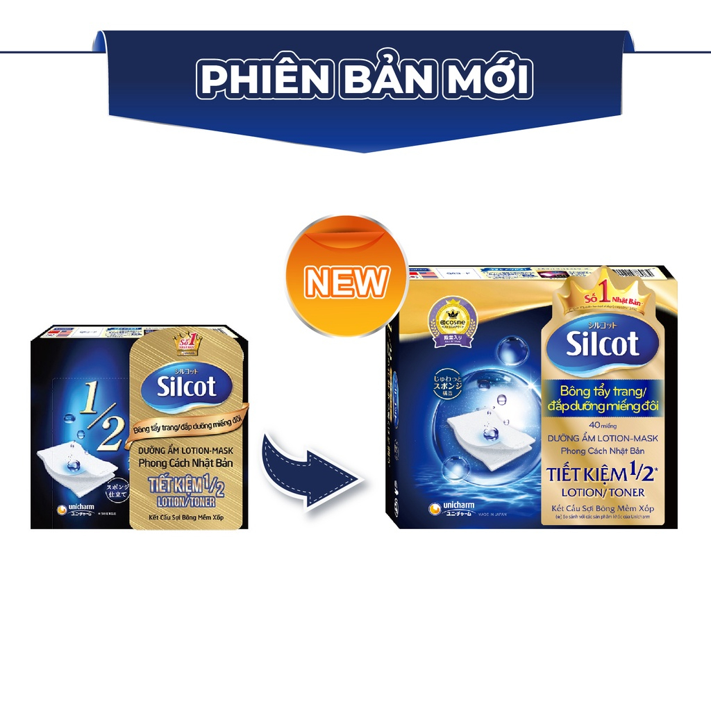 Bộ 12 hộp Bông tẩy trang Silcot đắp dưỡng miếng đôi 40 miếng/hộp