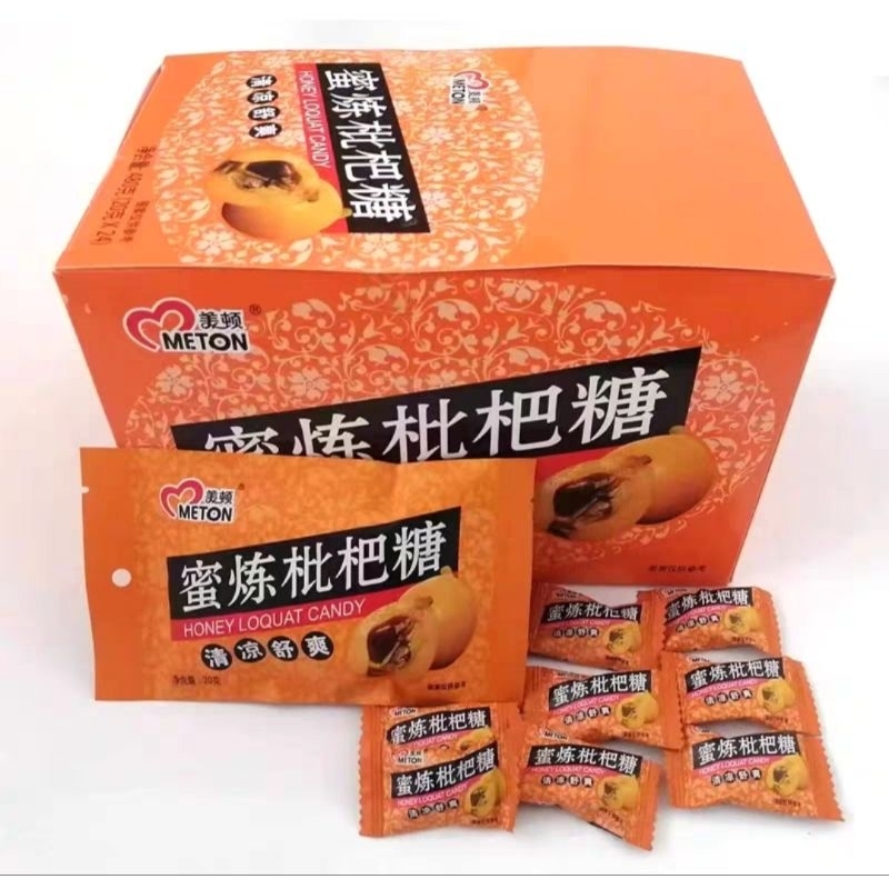 Kẹo ngậm ho tỳ bà 1 hộp 24 gói 192 viên