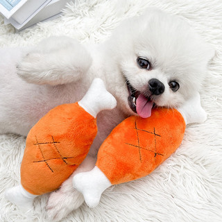 Đồ chơi nhồi bông có kèn cho chó mèo thú cưng
