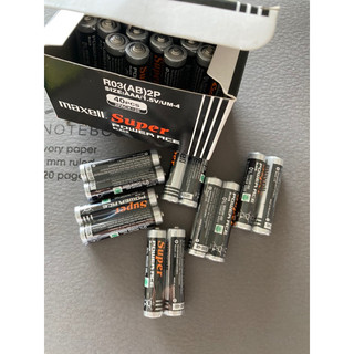 2 Vỉ Pin AA, AAA Maxell Chính Hãng
