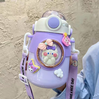 Bình giữ nhiệt 700ml cute