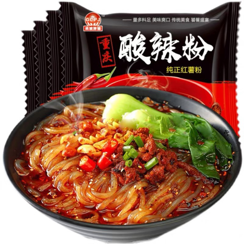 Miến chua cay Trùng khánh gói 105g hàng mới về