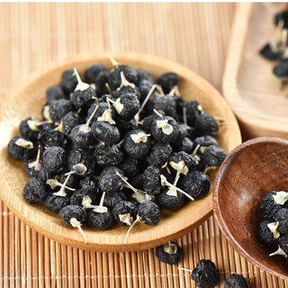 Hắc kỷ tử cao cấp Việt Nguyên