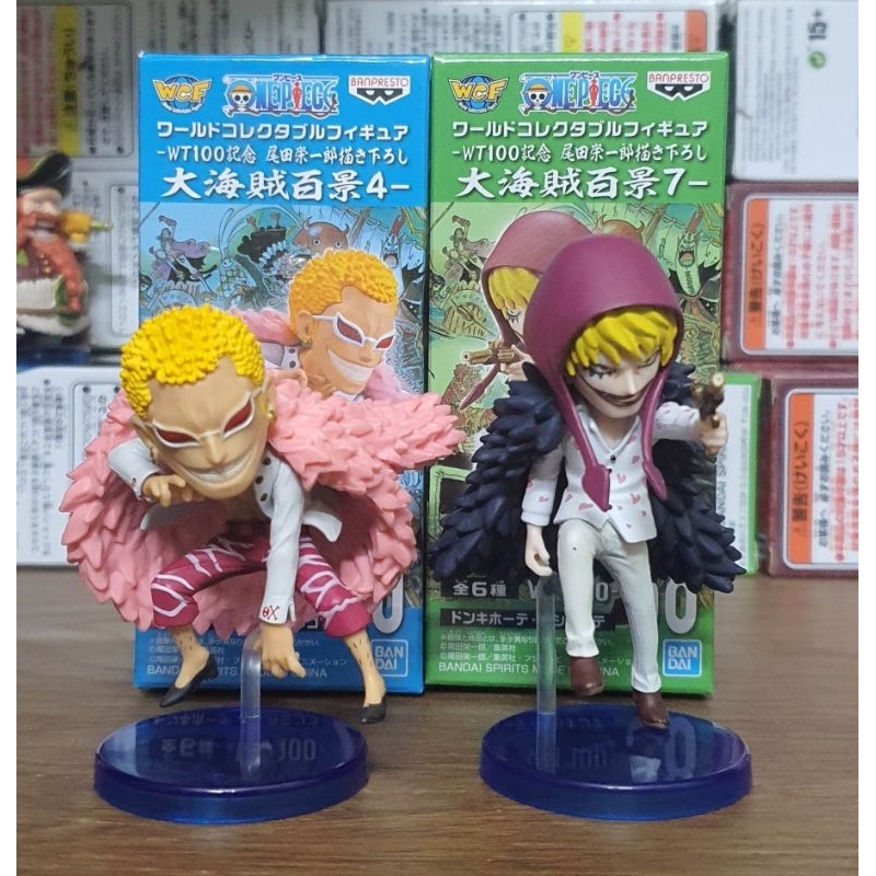 Mô hình WCF One Piece Corazon và Doflamingo Wt100