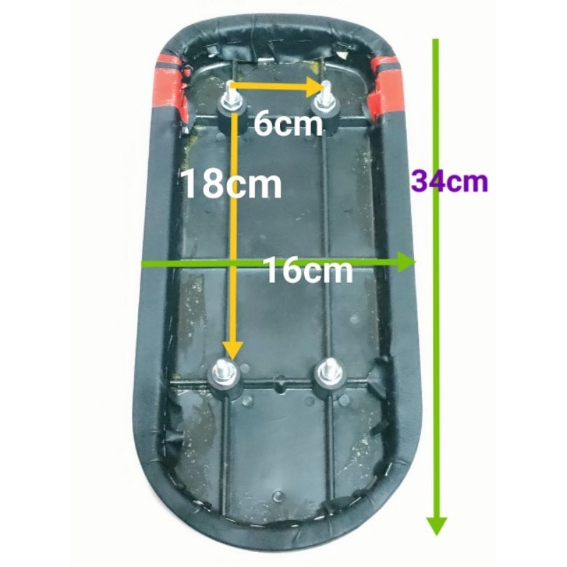Yên sau xe đạp điện sọc màu
