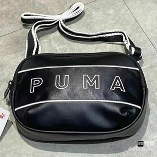 túi da đeo chéo puma