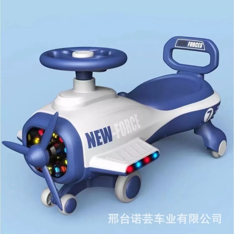 Xe lắc máy bay tải trọng lên đến 100kg, mẹ và bé thoải mái chơi đùa