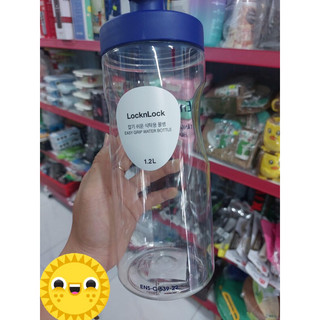 Bình Nước Nhựa Lock&Lock 1.2 Lít