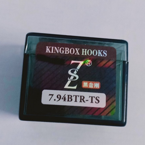 Ổ máy may 1 kim điện tử Japan