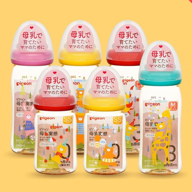 Bình sữa Pi geon cổ rộng nội địa nhật dung tích 160ml / 240ml phù hợp cho trẻ từ 0 - 5y