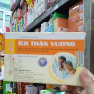 Ích thận vuong