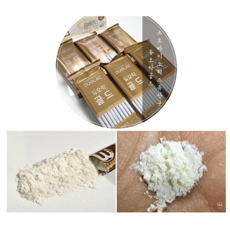 Men tiêu hóa DUOLAC Organic xanh/tím/vàng hỗ trợ tiêu hoá, giúp bé ăn ngon Hàn Quốc