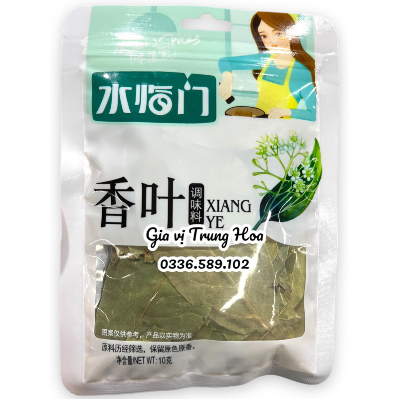 Lá Nguyệt quế (lá thơm) 10g