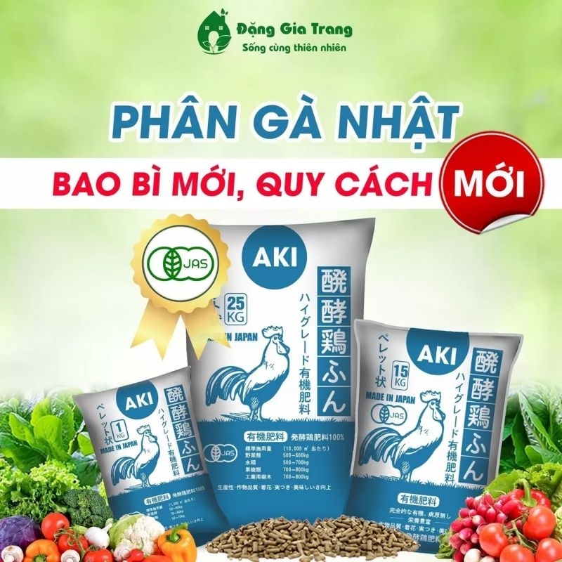 Phân gà Nhật AKI Sfarm _ Viên Nén hữu cơ túi 1kg