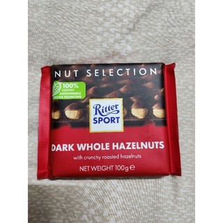 Socola Ritter Sport 100g(14 vị)