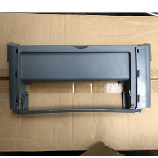 Mặt khung cửa trước máy in canon 2900- khung gắn khay giấy canon 2900