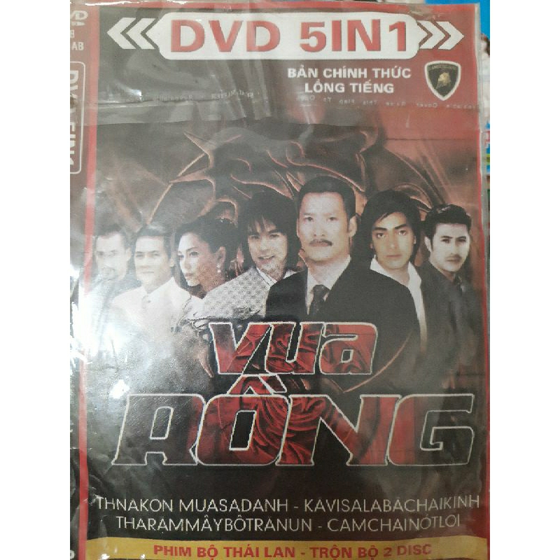 DVD phim Thái Lan Vua rồng