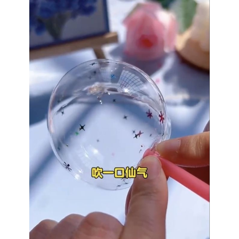 Set 12 cuộn băng keo làm bong bóng , DIY đồ chơi thủ công sáng tạo