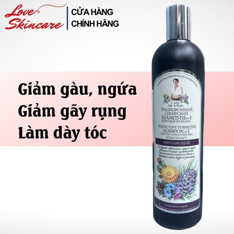 Dầu gội giảm gàu, giảm ngứa, gãy rụng tóc, làm dày tóc, kích thích mọc tóc Agafia No.1 không silicone LOVESKINCARE VN