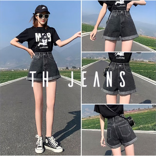 Quần short jean ngố gấp gấu, sooc khói gấp gấu TH Jeans