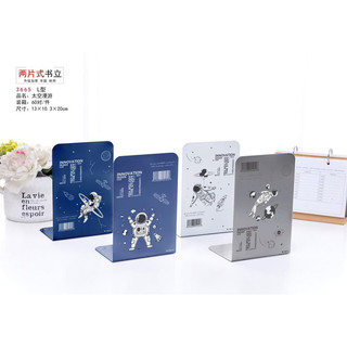 Cặp chặn sách bằng sắt đủ màu