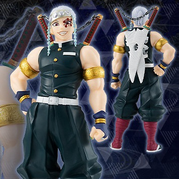 Mô hình Âm trụ Uzui Tengen song kiếm Kimetsu No Yaiba figure Demon Slayer Anime tthạnh guom diet quy 1797 12