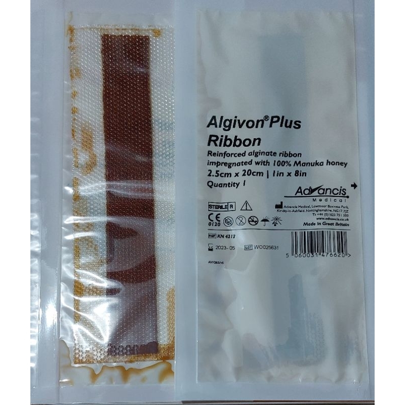 Gạc mật Algivon Plus Ribbon 2,5x20cm