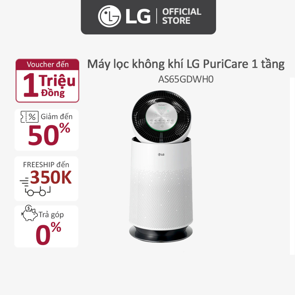 Máy lọc không khí LG PuriCare 1 tầng (Safeplus) - AS65GDWH0ABAE