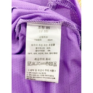 Áo thể thao nữ xuất Hàn