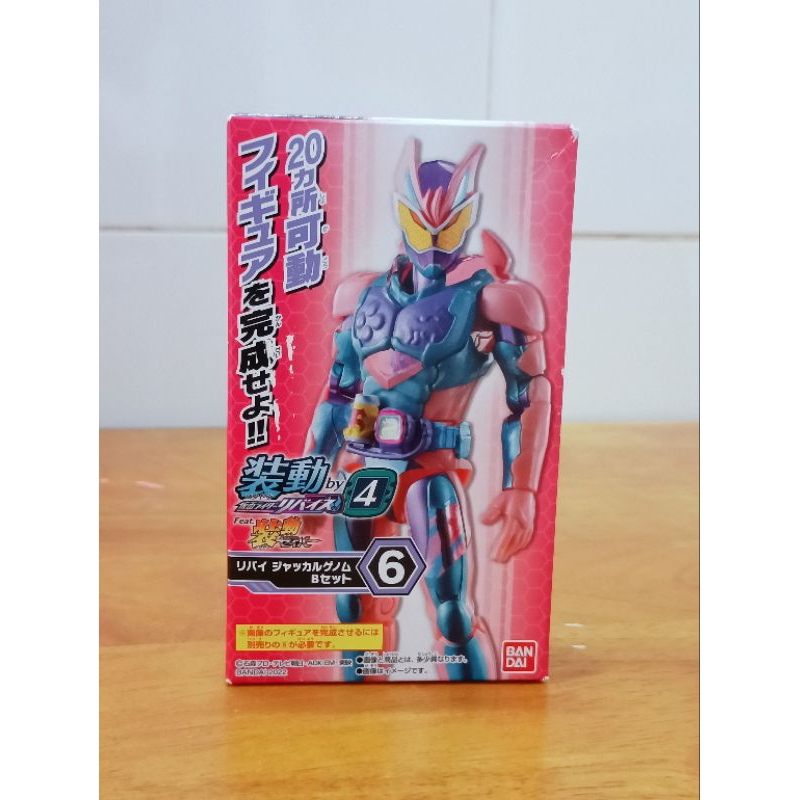 Mô hình nhân vật Kamen Rider