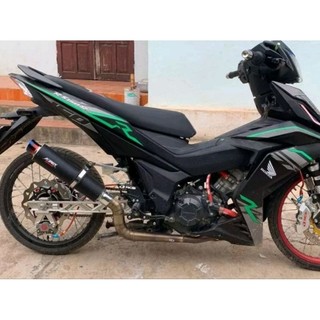 Pô KING DRAG bọc cacbon.