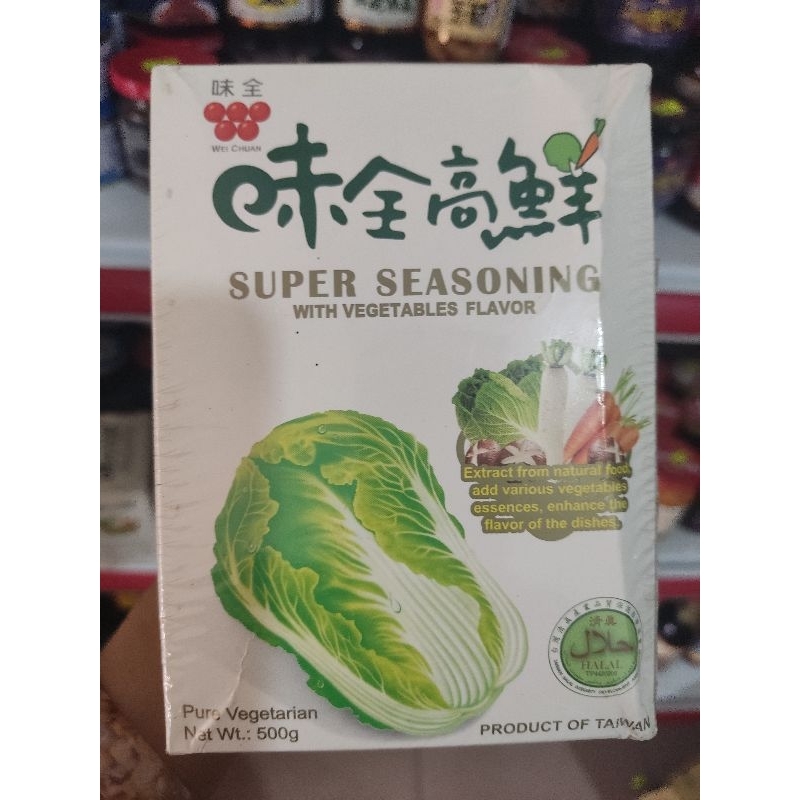 Hạt nêm rau cải chay đài Loan.