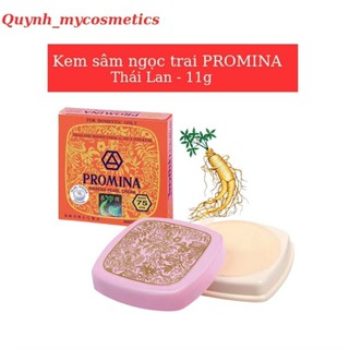 Kem nhân sâm ngọc trai PROMINA Thái Lan - 11g