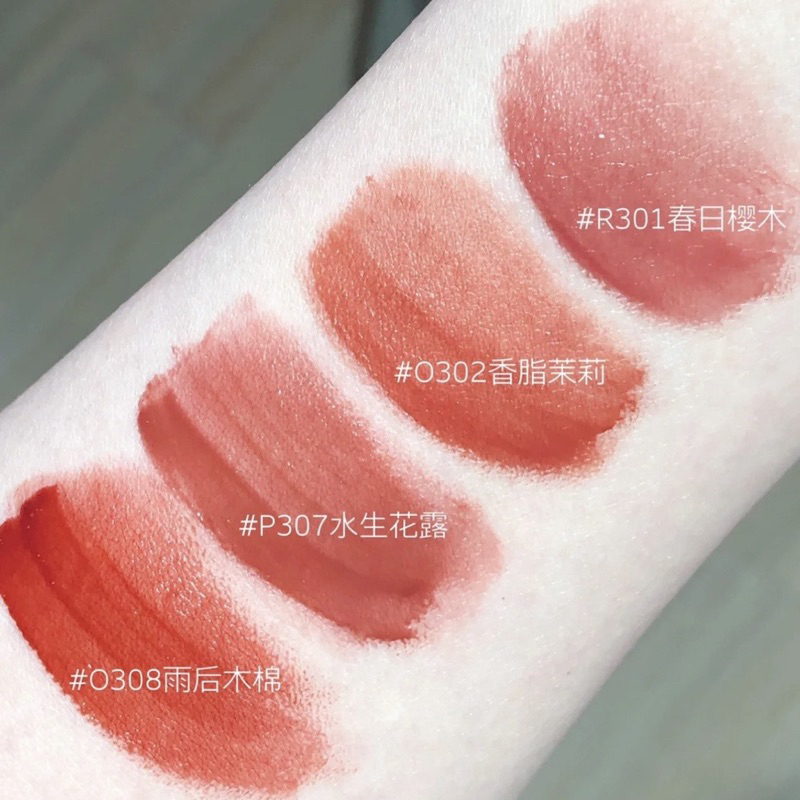 [Colorkey]Son Colorkey Soft Matte Water Tint chính hãng, lâu trôi mờ lì, không dính thành cốc 1,8g