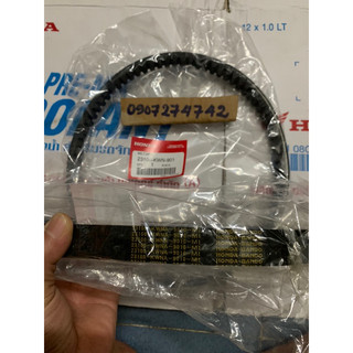 dây curroa PCX (KWN ) zin thái