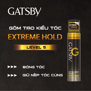 Gôm Xịt Tạo Kiểu tóc cứng Giữ Nếp gatsby 250ml