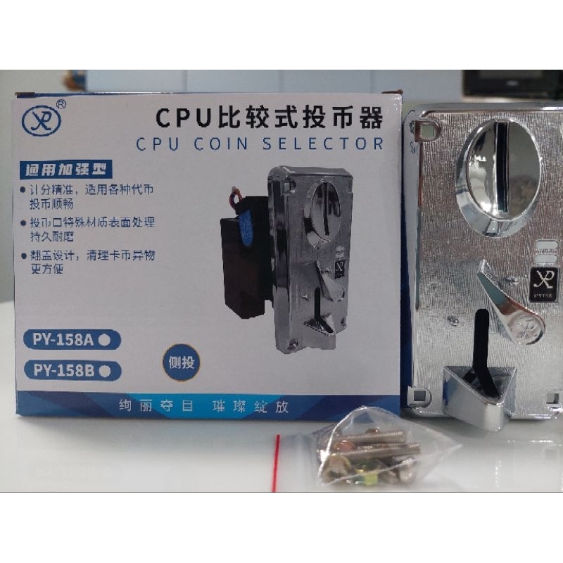 Ổ XU MÁY BẮT BÒ