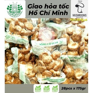 🍄 Nấm Đông Cô Tươi / Fresh Shiitake Mushrooms 150gr - Giao hỏa tốc Hồ Chí Minh