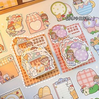 Tách lẻ 10 giấy note bé gái cute trang trí sổ
