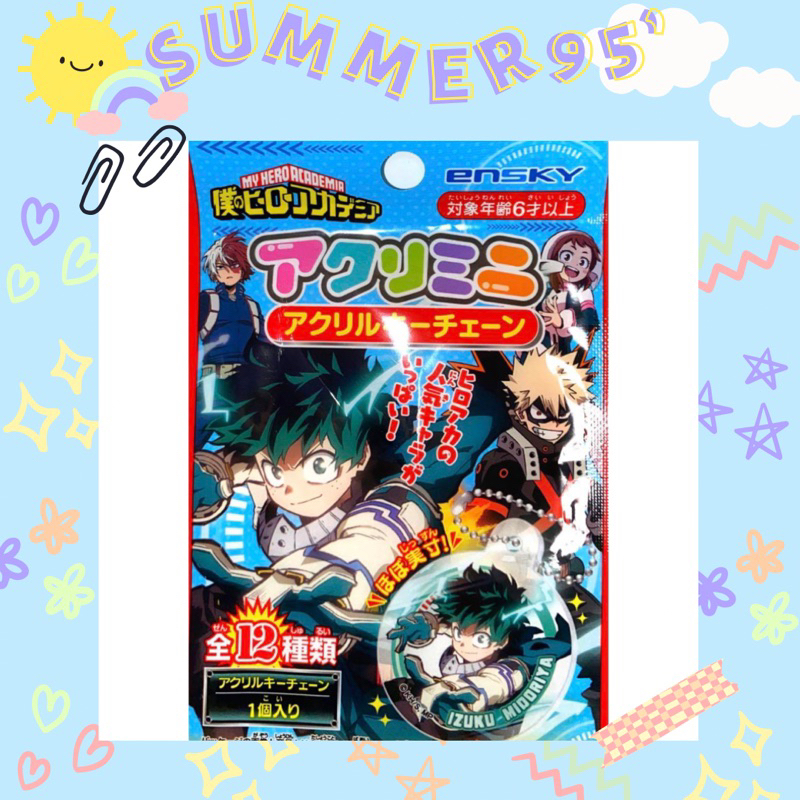 Pack móc khoá random acrylic My Hero Academia/MHA/Học Viện Anh Hùng