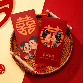 (Mới)- Bao Lì Xì Cưới Mẫu Mới | trang trí | dây treo | phụ kiện | decor | nhà cửa | ngày Tết
