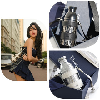 Bình giữ nhiệt dior kèm dây đeo da