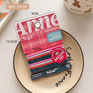 Thun cột tóc vĩ 10 sợi siêu chắc siêu bền