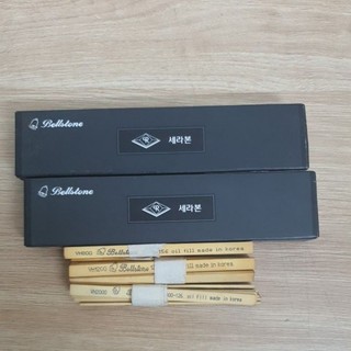 Đá mài dầu bellstone chính hãng- 2100