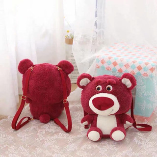 Balo gấu kute