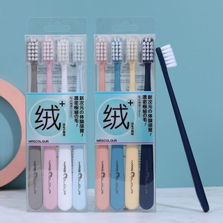 combo 4 bàn chải sợi lông siêu mềm cao cấp